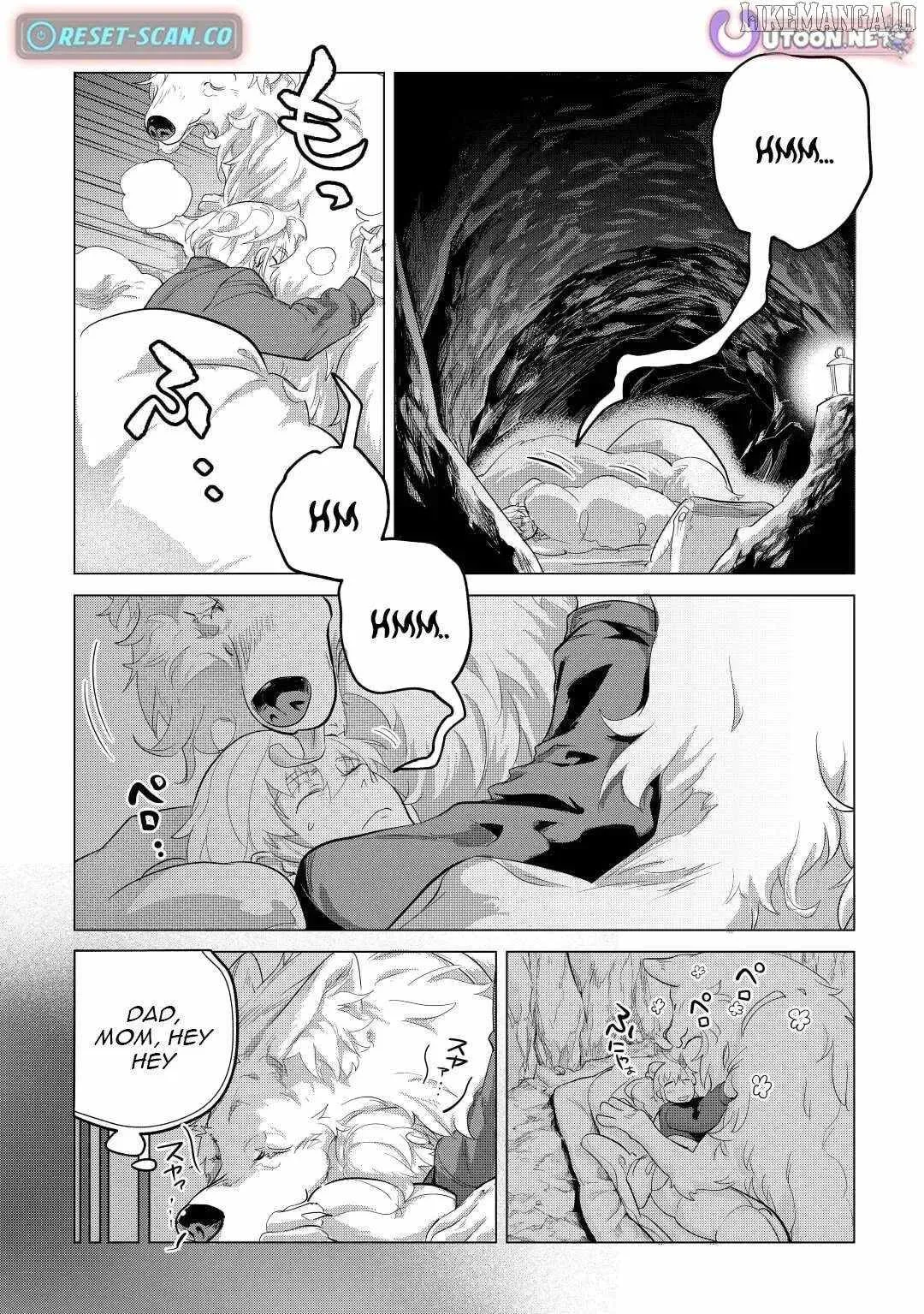 Mofumofu to Isekai Slow Life o Mezashimasu Chapter 44 page 6