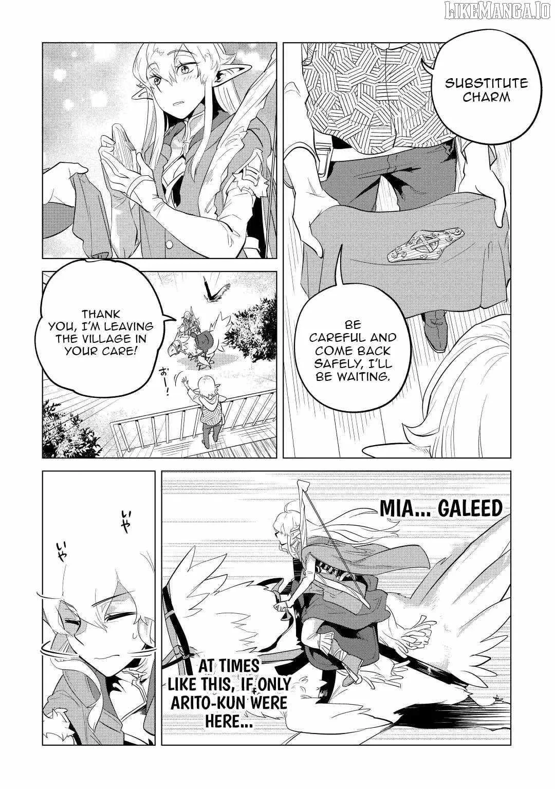 Mofumofu to Isekai Slow Life o Mezashimasu Chapter 44 page 17