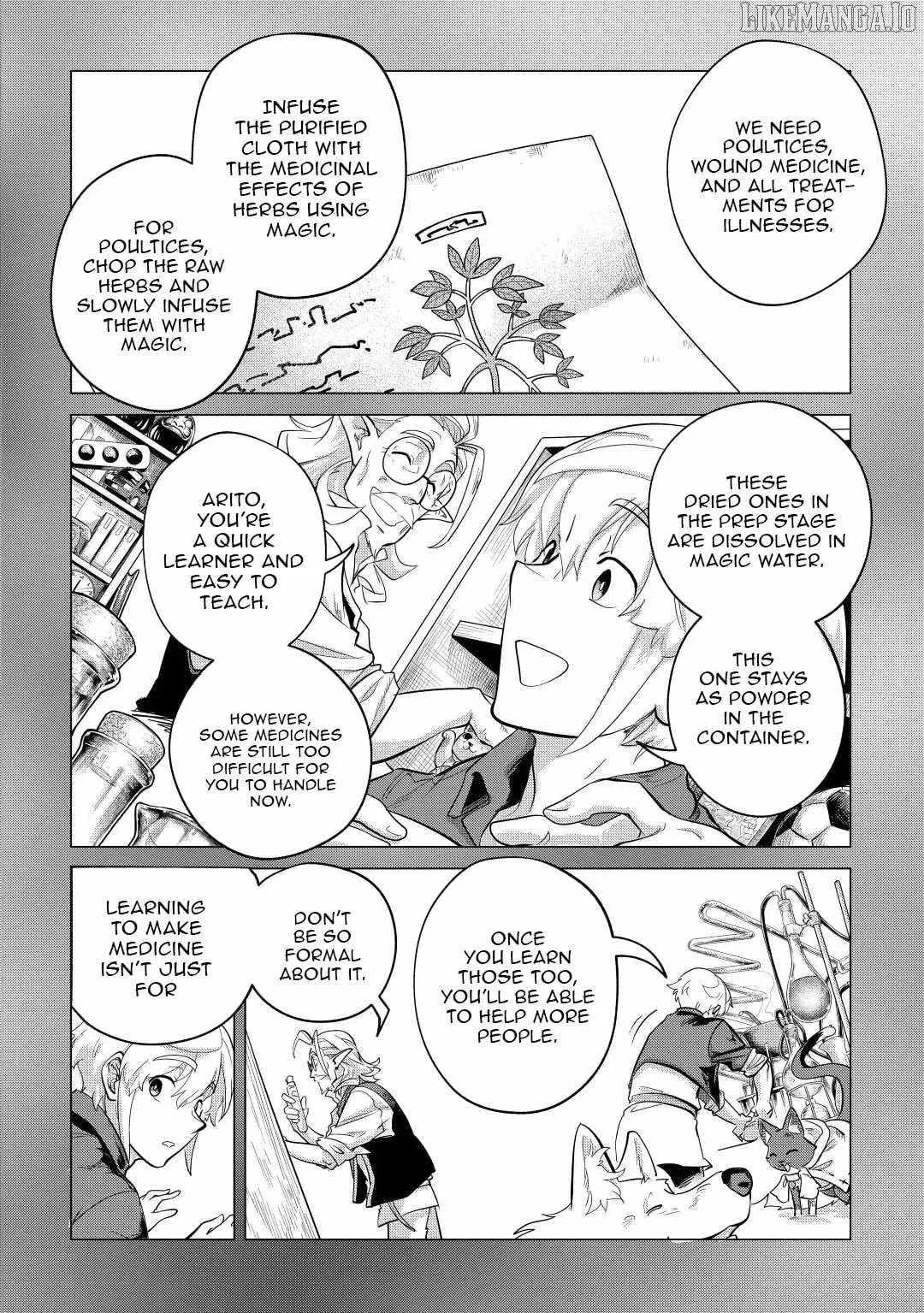 Mofumofu to Isekai Slow Life o Mezashimasu Chapter 44 page 3