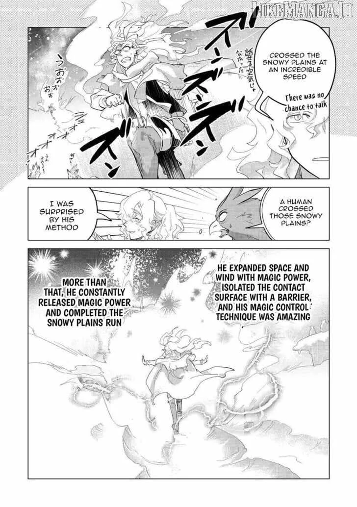 Mofumofu to Isekai Slow Life o Mezashimasu Chapter 45 page 17