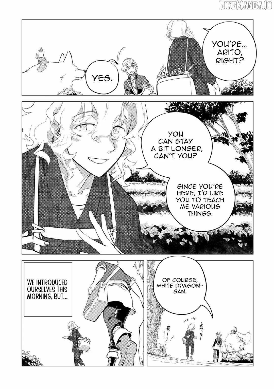 Mofumofu to Isekai Slow Life o Mezashimasu Chapter 46 page 3