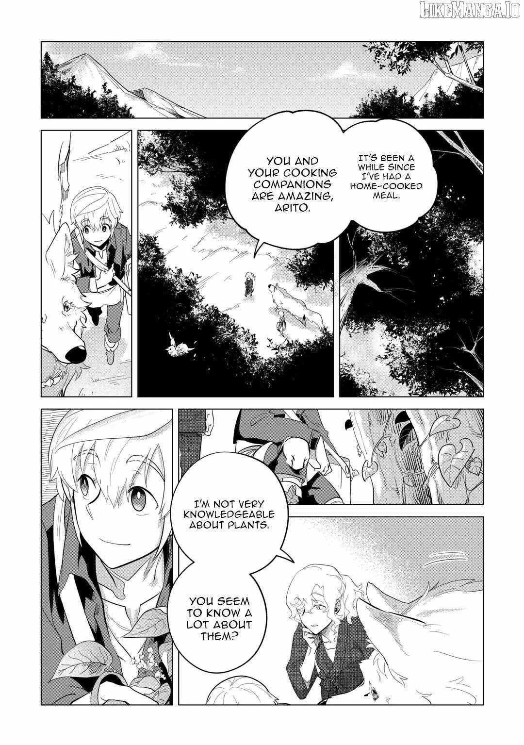 Mofumofu to Isekai Slow Life o Mezashimasu Chapter 46 page 8