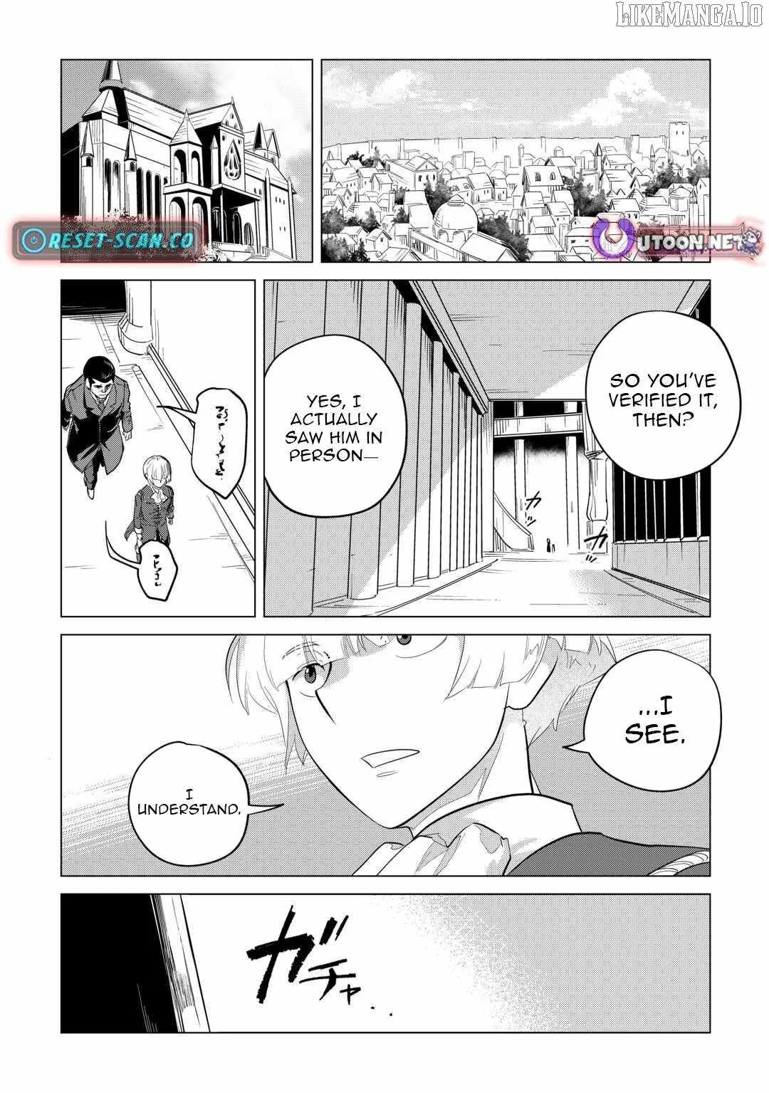 Mofumofu to Isekai Slow Life o Mezashimasu Chapter 46 page 12