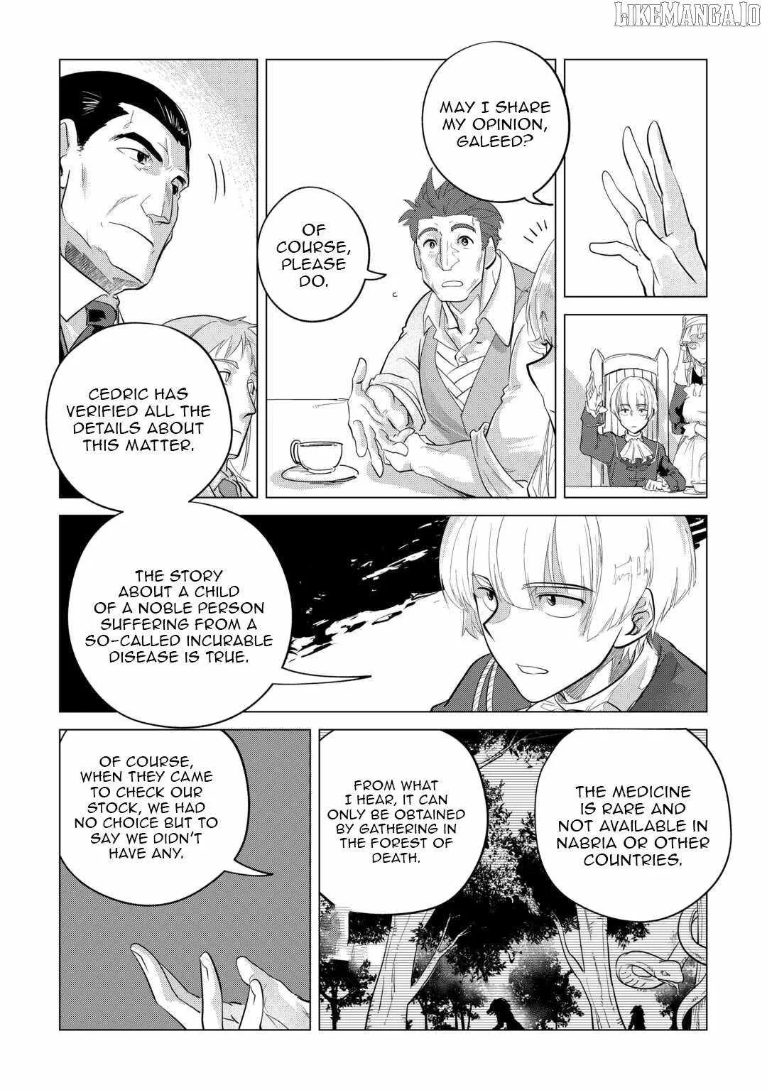 Mofumofu to Isekai Slow Life o Mezashimasu Chapter 46 page 14