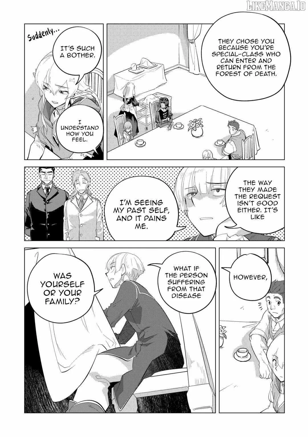 Mofumofu to Isekai Slow Life o Mezashimasu Chapter 46 page 15