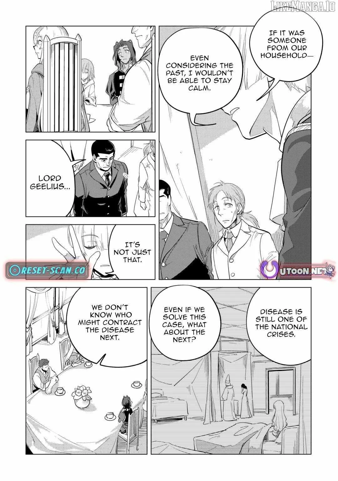 Mofumofu to Isekai Slow Life o Mezashimasu Chapter 46 page 16