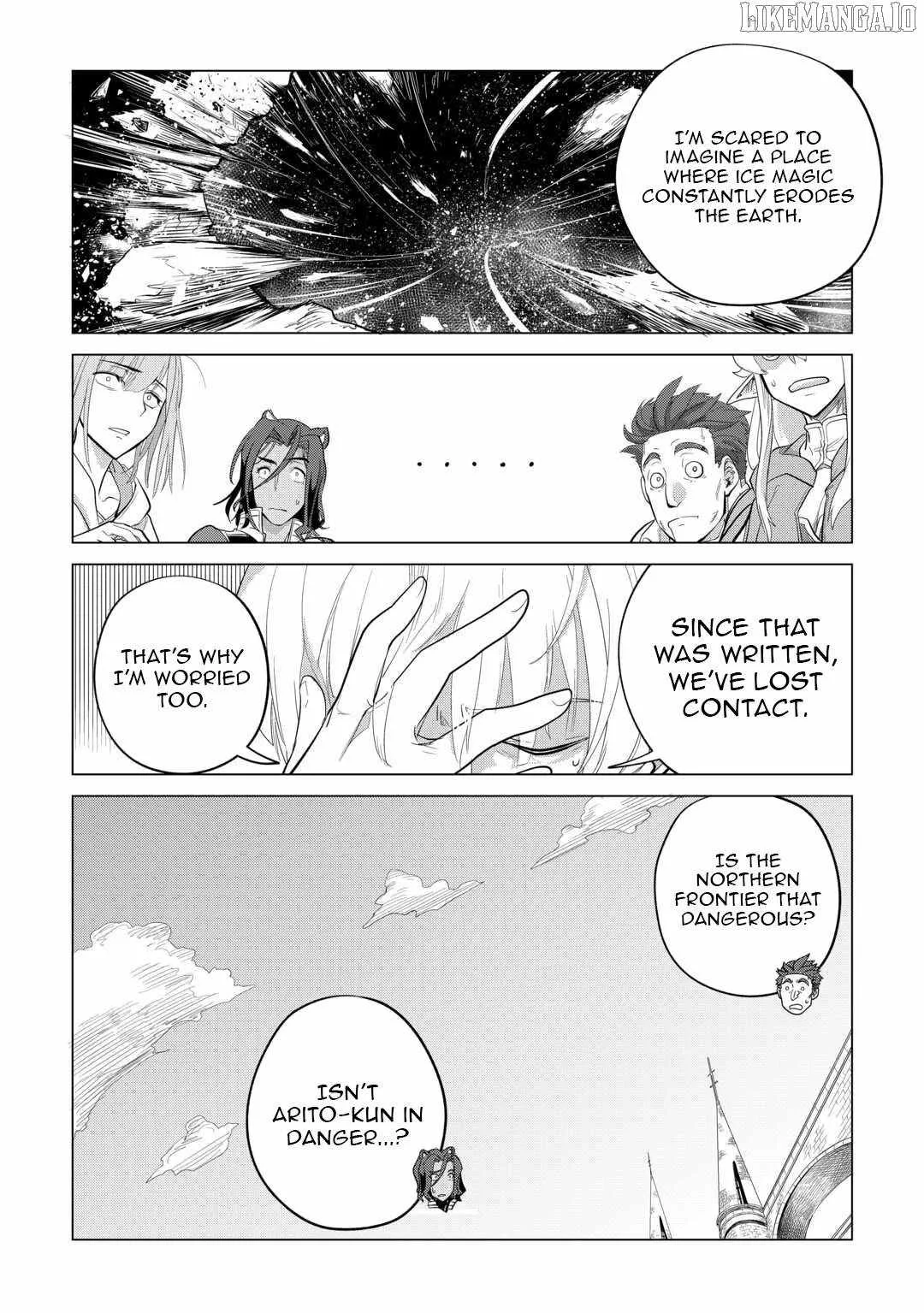 Mofumofu to Isekai Slow Life o Mezashimasu Chapter 46 page 19