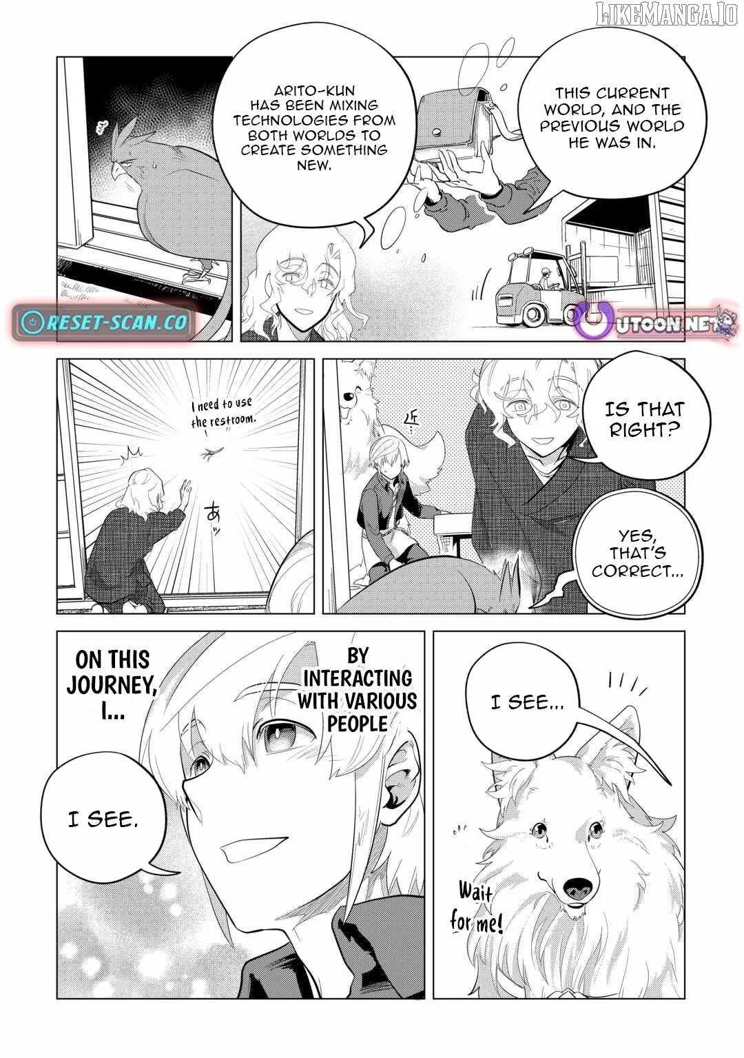 Mofumofu to Isekai Slow Life o Mezashimasu Chapter 46 page 24