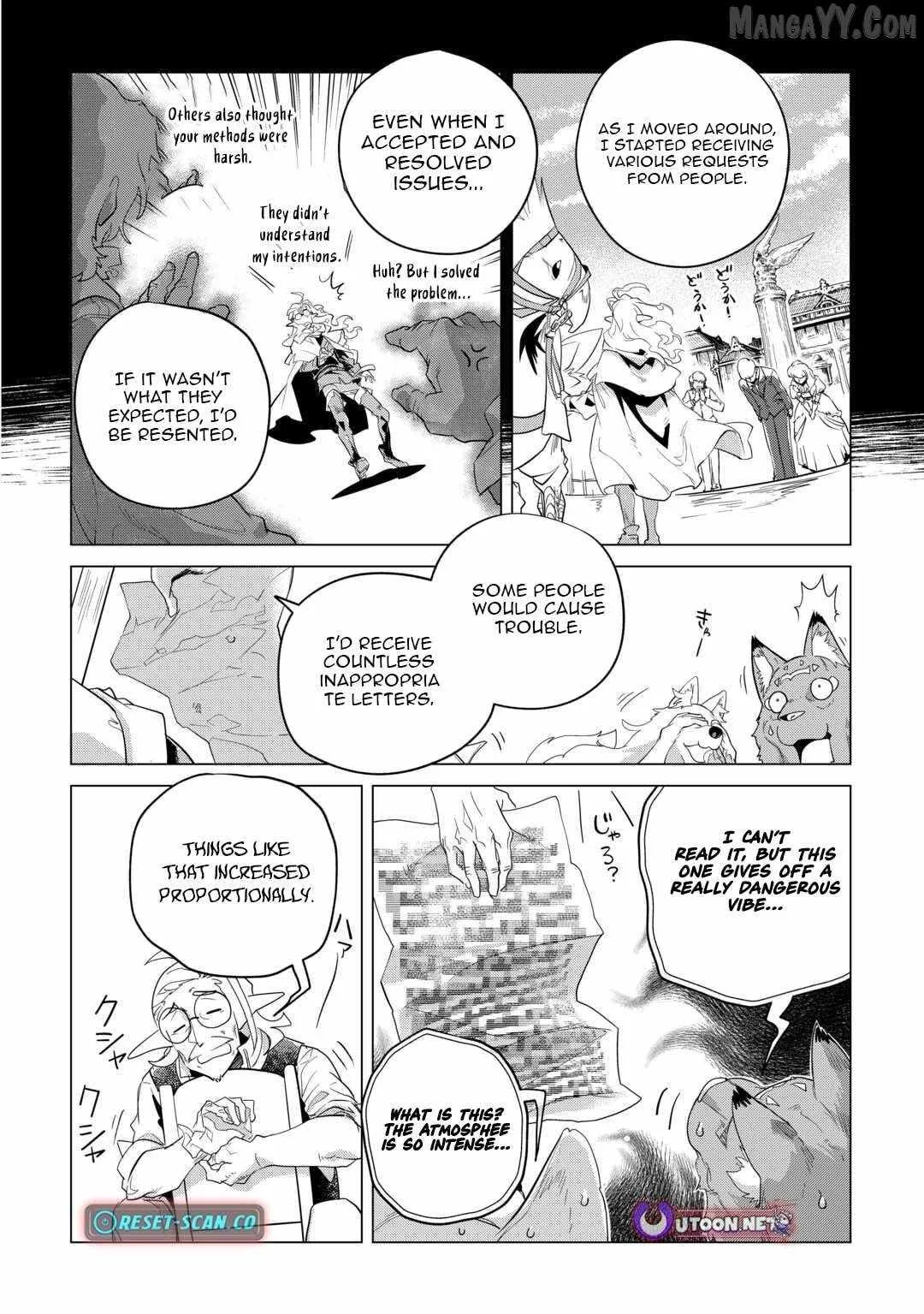Mofumofu to Isekai Slow Life o Mezashimasu Chapter 47 page 4