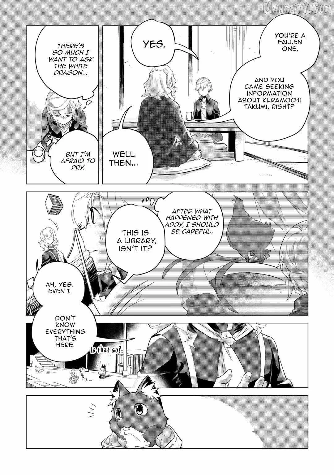 Mofumofu to Isekai Slow Life o Mezashimasu Chapter 47 page 17