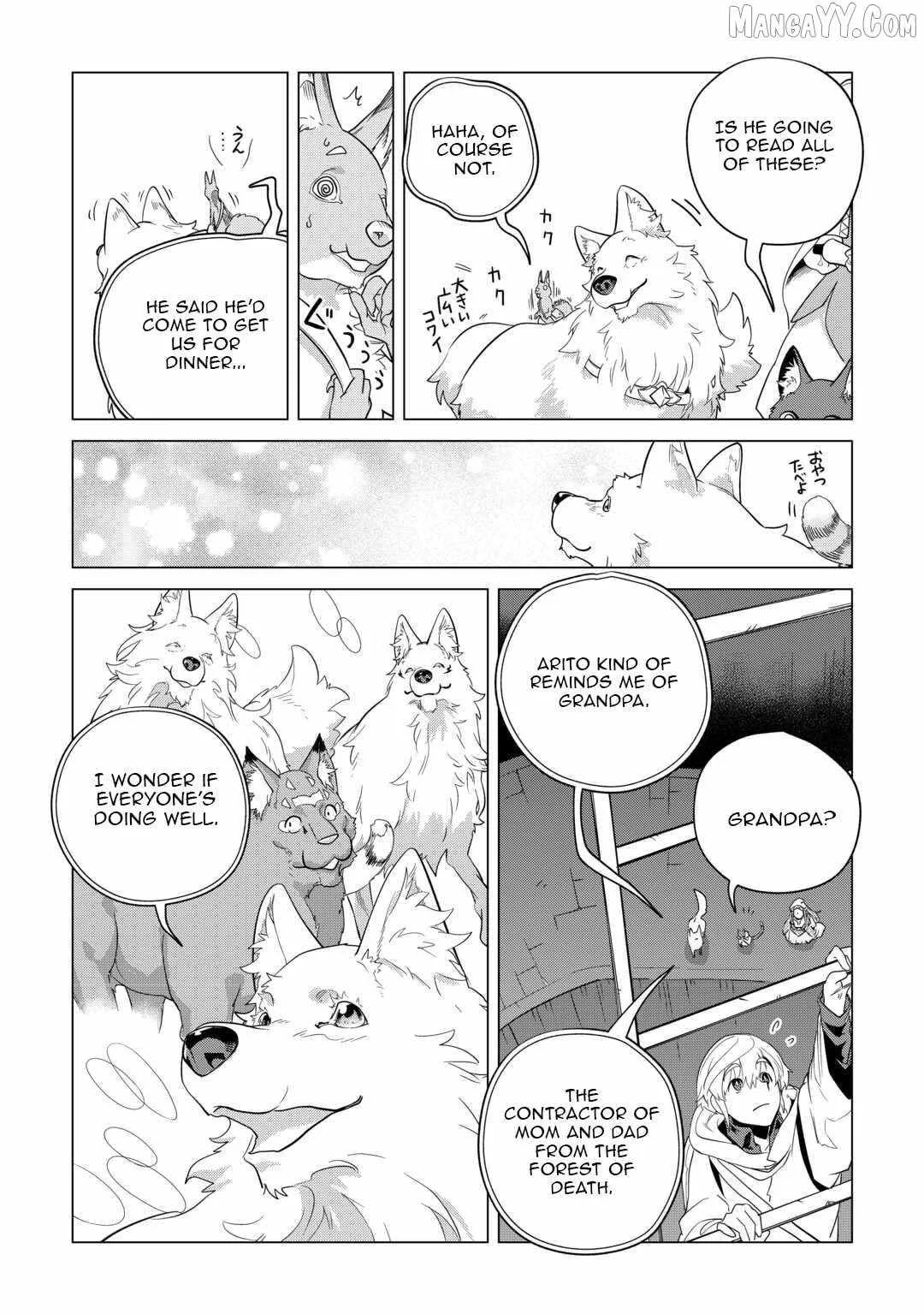 Mofumofu to Isekai Slow Life o Mezashimasu Chapter 47 page 25