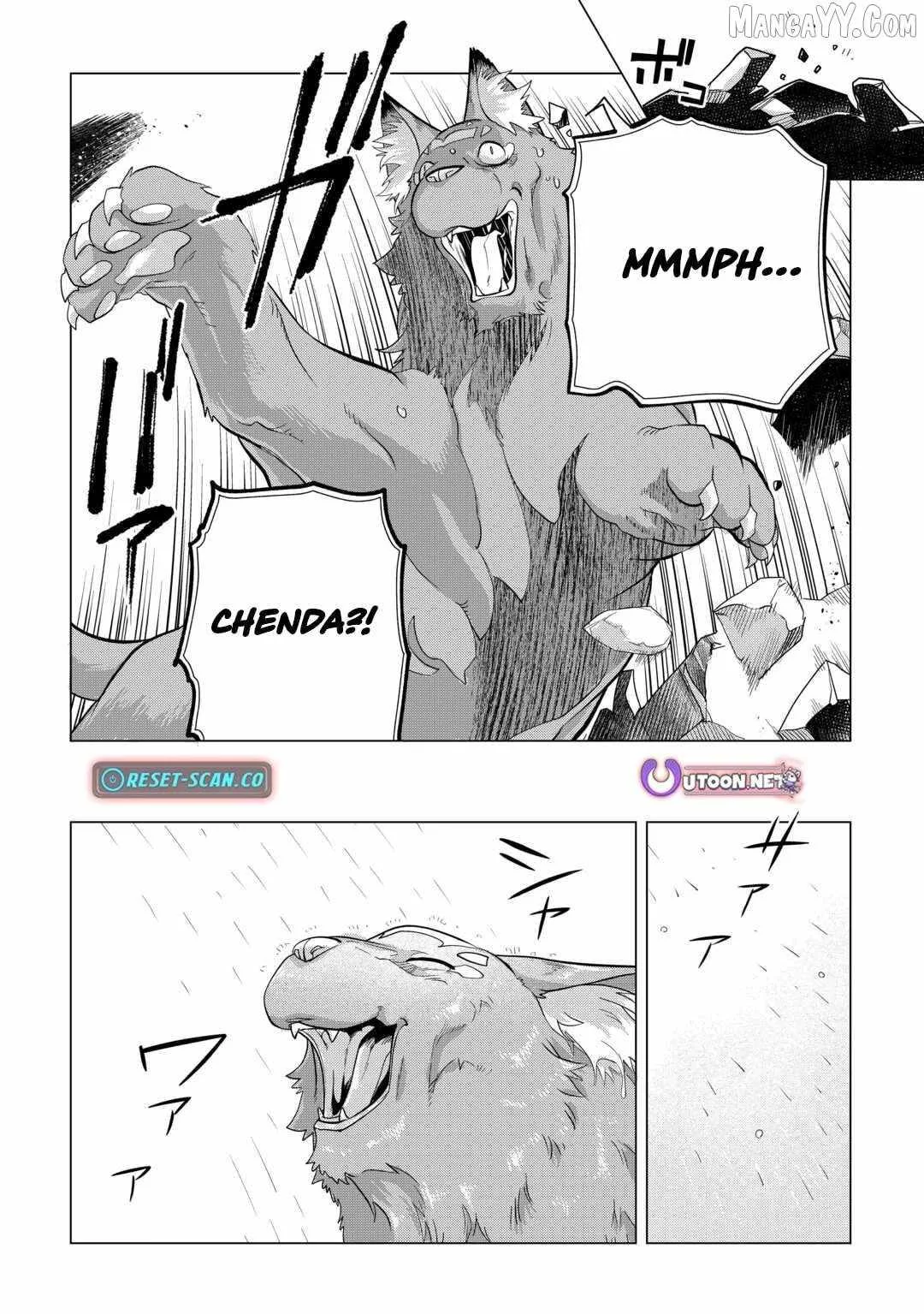 Mofumofu to Isekai Slow Life o Mezashimasu Chapter 47 page 28