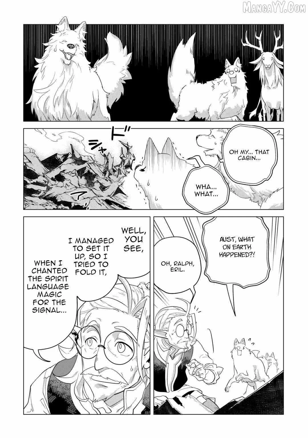 Mofumofu to Isekai Slow Life o Mezashimasu Chapter 47 page 26