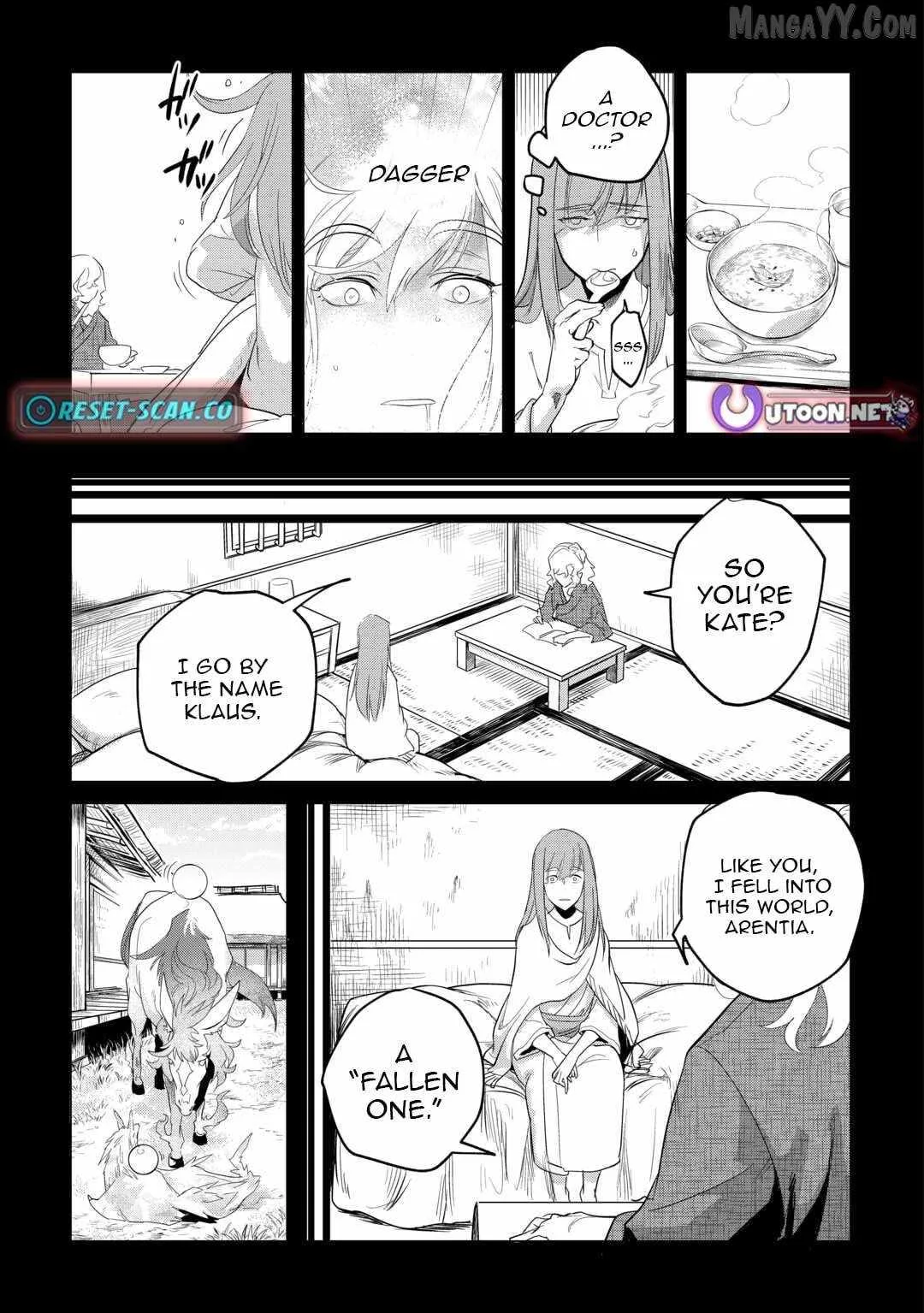 Mofumofu to Isekai Slow Life o Mezashimasu Chapter 48 page 9