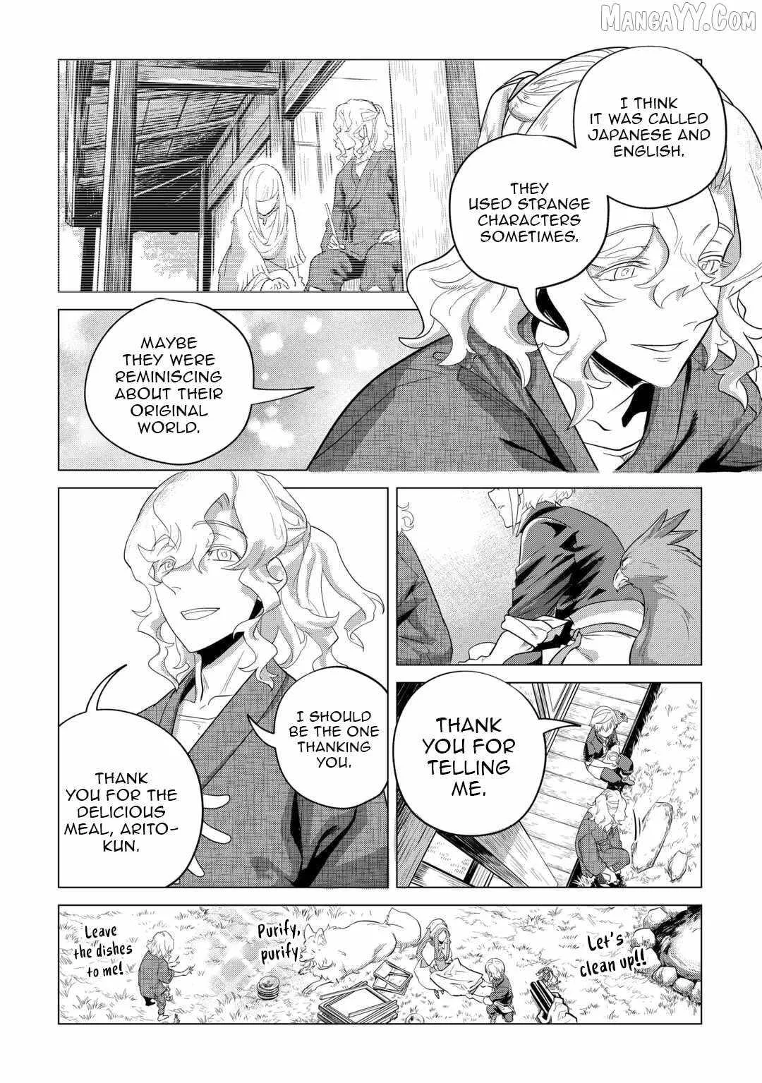 Mofumofu to Isekai Slow Life o Mezashimasu Chapter 48 page 6