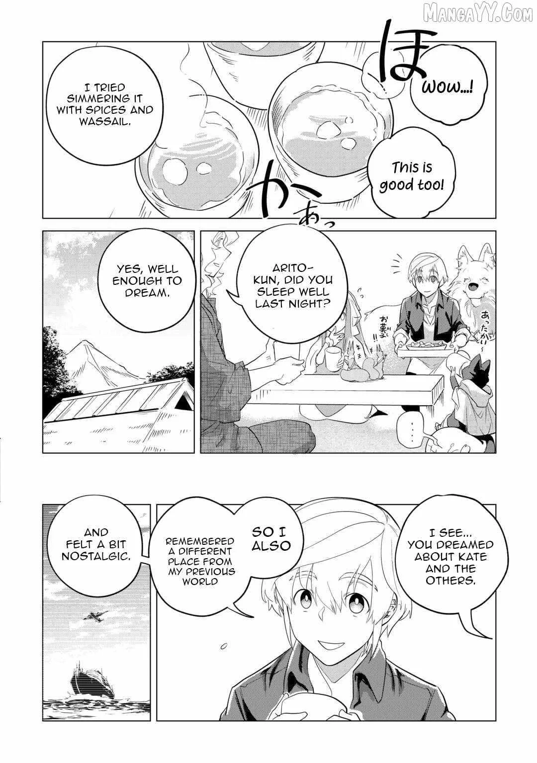 Mofumofu to Isekai Slow Life o Mezashimasu Chapter 48 page 12