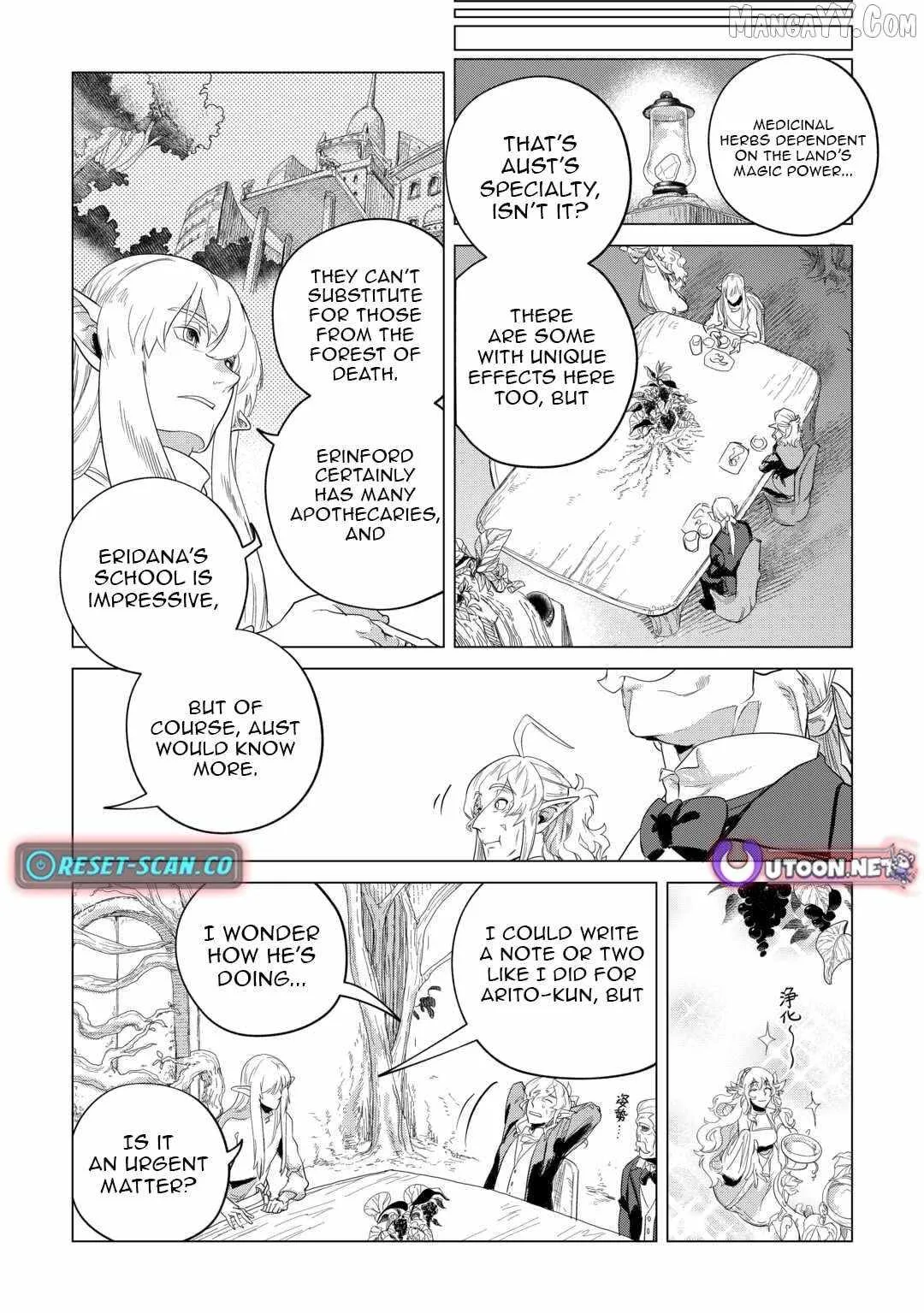 Mofumofu to Isekai Slow Life o Mezashimasu Chapter 48 page 25