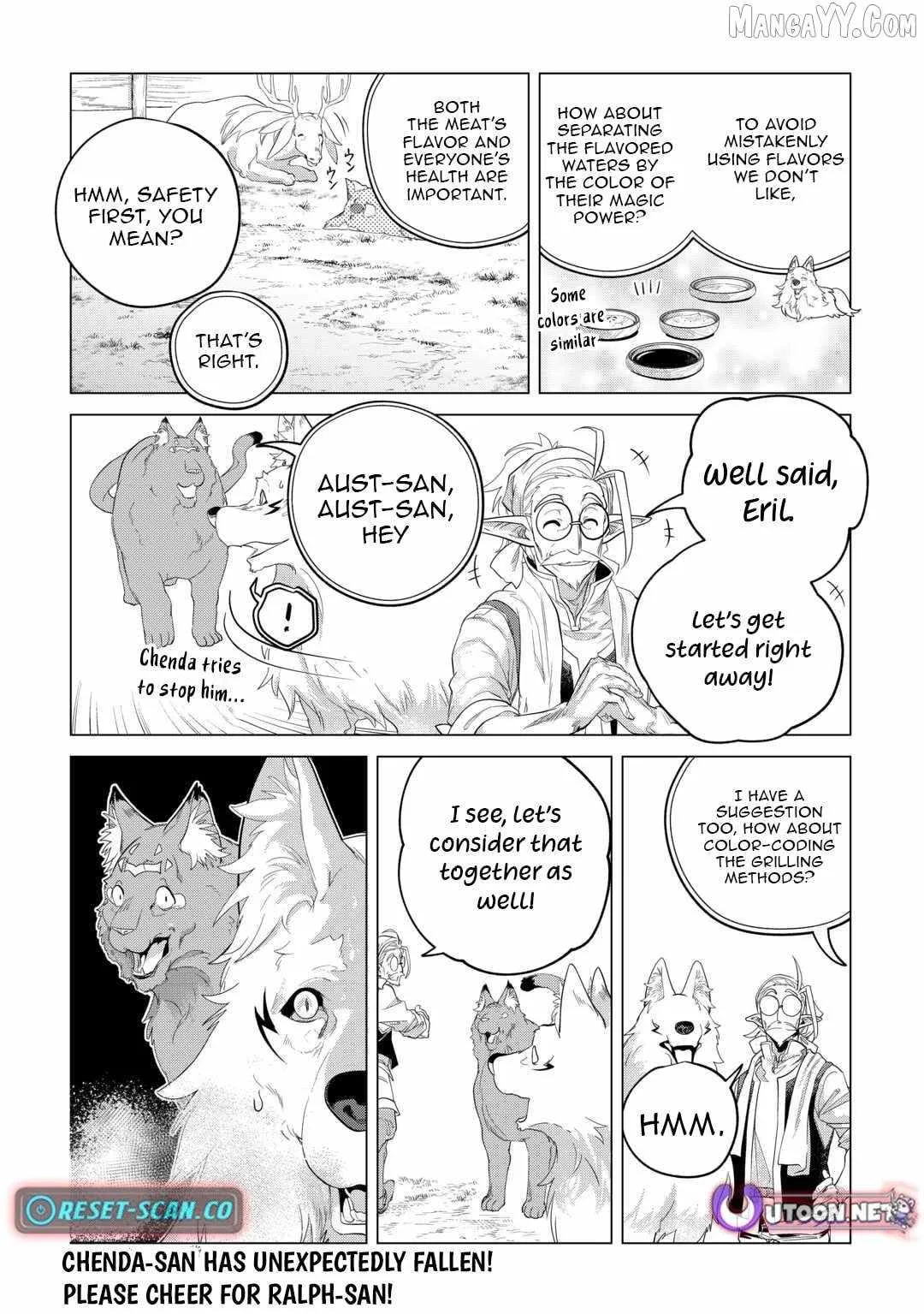Mofumofu to Isekai Slow Life o Mezashimasu Chapter 48 page 32