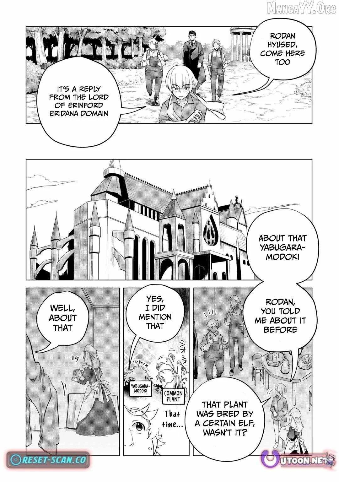 Mofumofu to Isekai Slow Life o Mezashimasu Chapter 49 page 4
