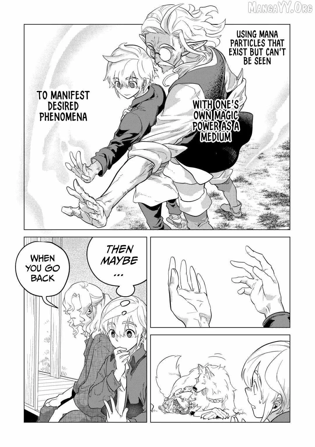 Mofumofu to Isekai Slow Life o Mezashimasu Chapter 49 page 22