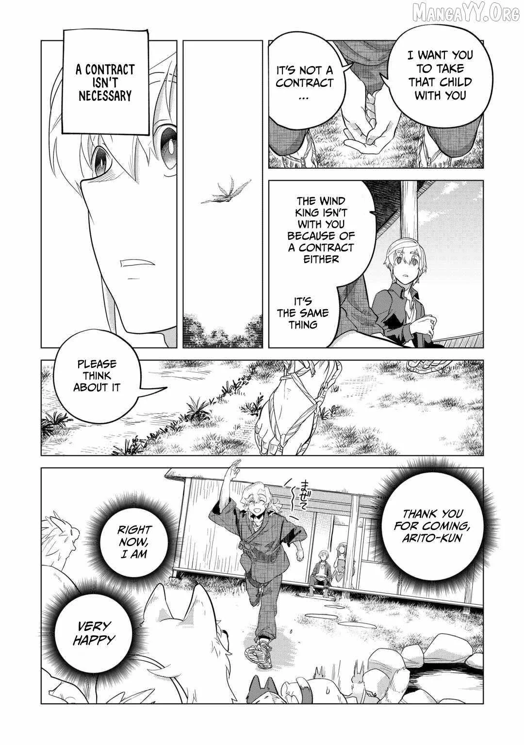 Mofumofu to Isekai Slow Life o Mezashimasu Chapter 49 page 23