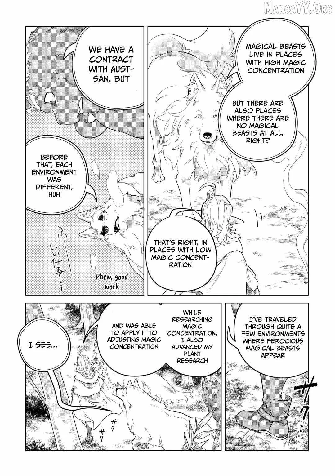 Mofumofu to Isekai Slow Life o Mezashimasu Chapter 49 page 26