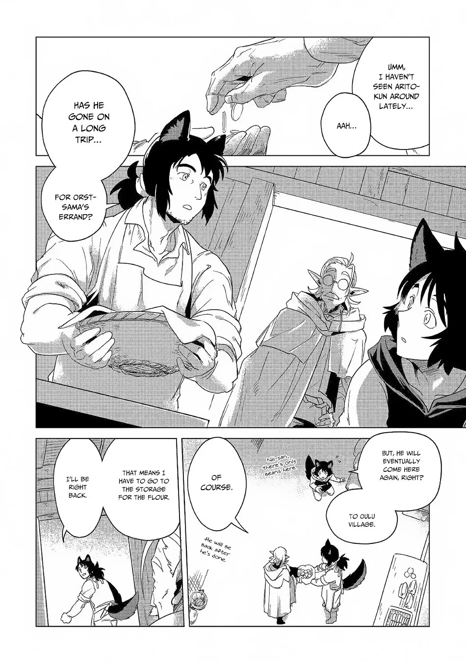 Mofumofu to Isekai Slow Life o Mezashimasu Chapter 5 page 3