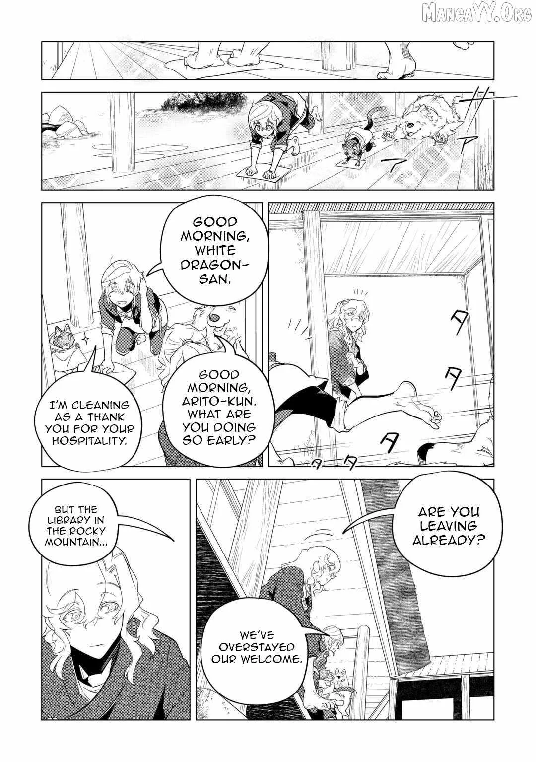 Mofumofu to Isekai Slow Life o Mezashimasu Chapter 50 page 14