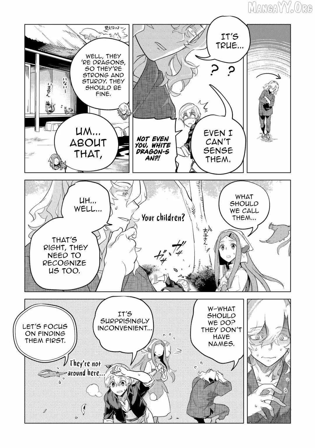 Mofumofu to Isekai Slow Life o Mezashimasu Chapter 50 page 23