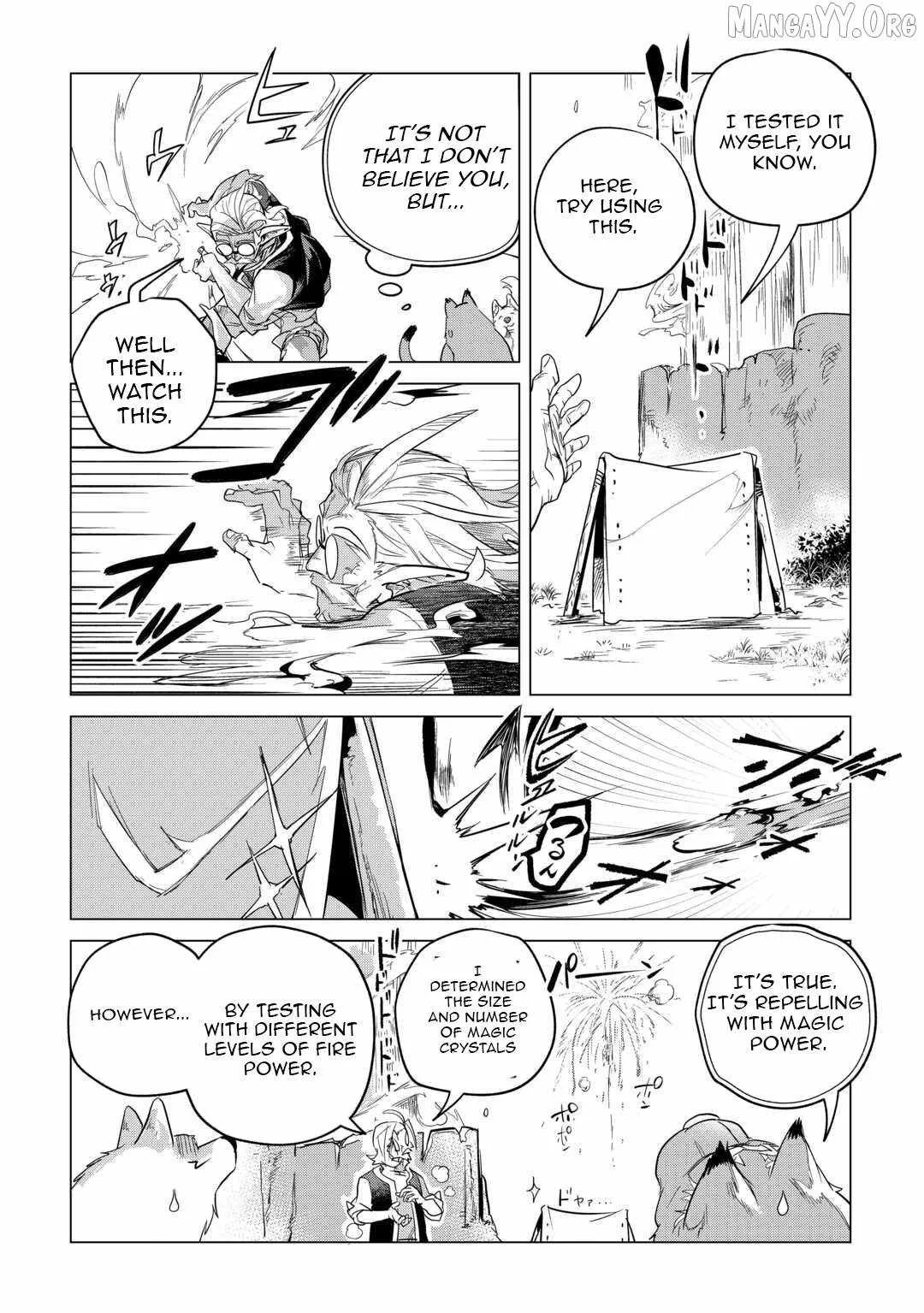Mofumofu to Isekai Slow Life o Mezashimasu Chapter 50 page 26