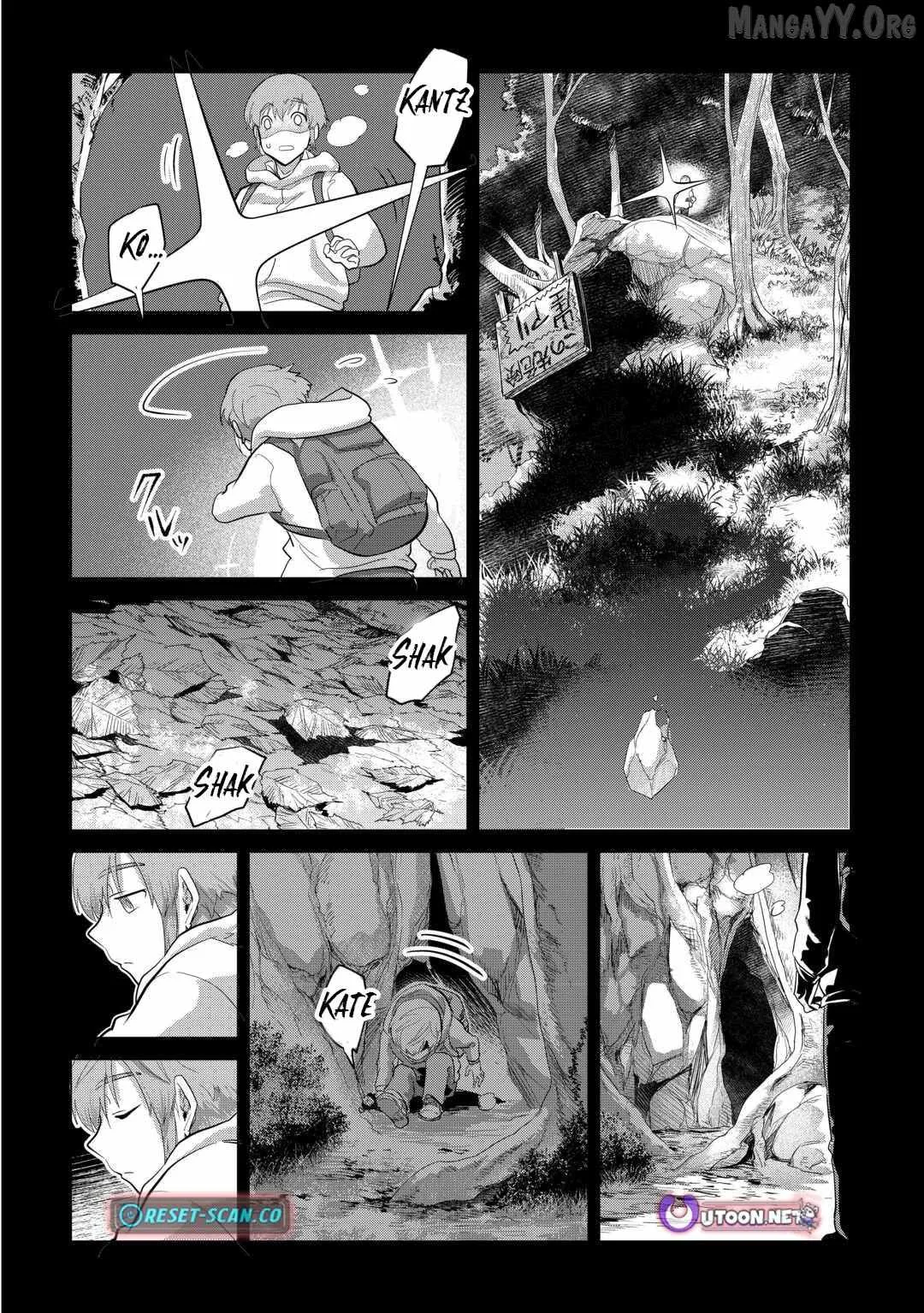 Mofumofu to Isekai Slow Life o Mezashimasu Chapter 51 page 5