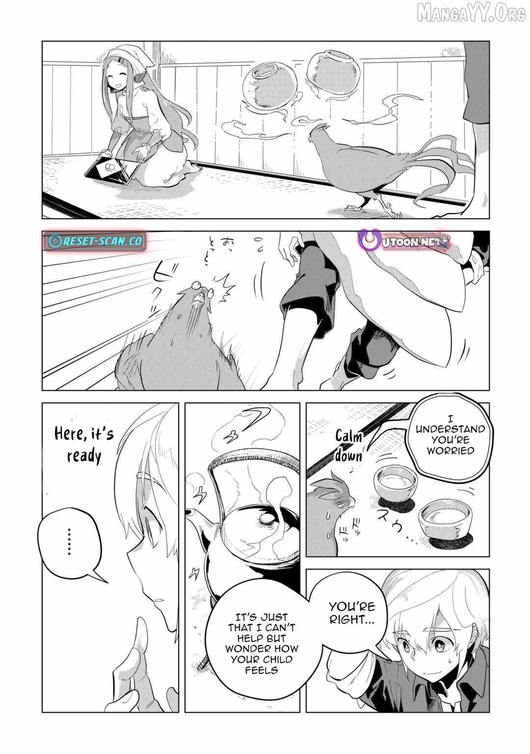 Mofumofu to Isekai Slow Life o Mezashimasu Chapter 51 page 13