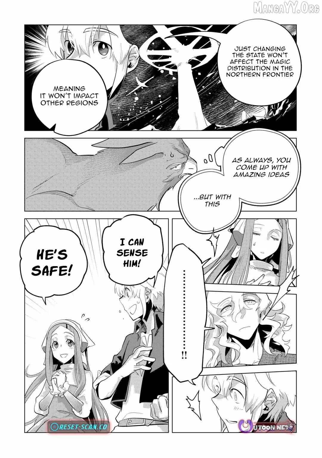 Mofumofu to Isekai Slow Life o Mezashimasu Chapter 51 page 17