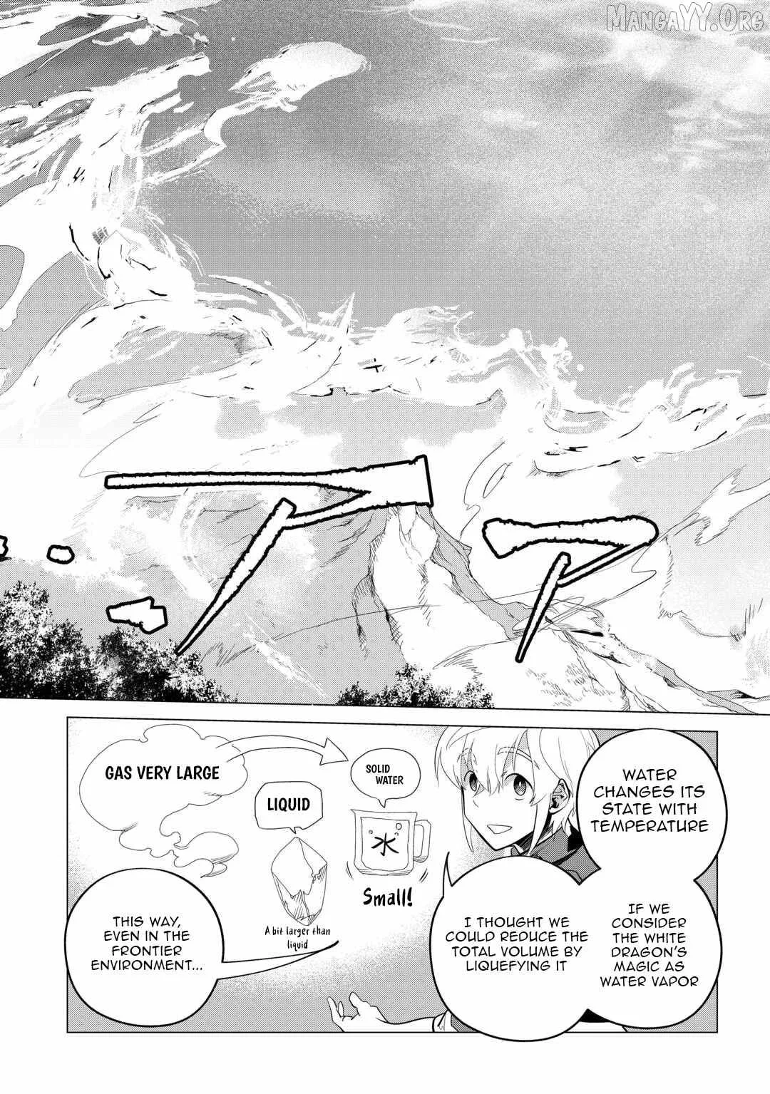 Mofumofu to Isekai Slow Life o Mezashimasu Chapter 51 page 16