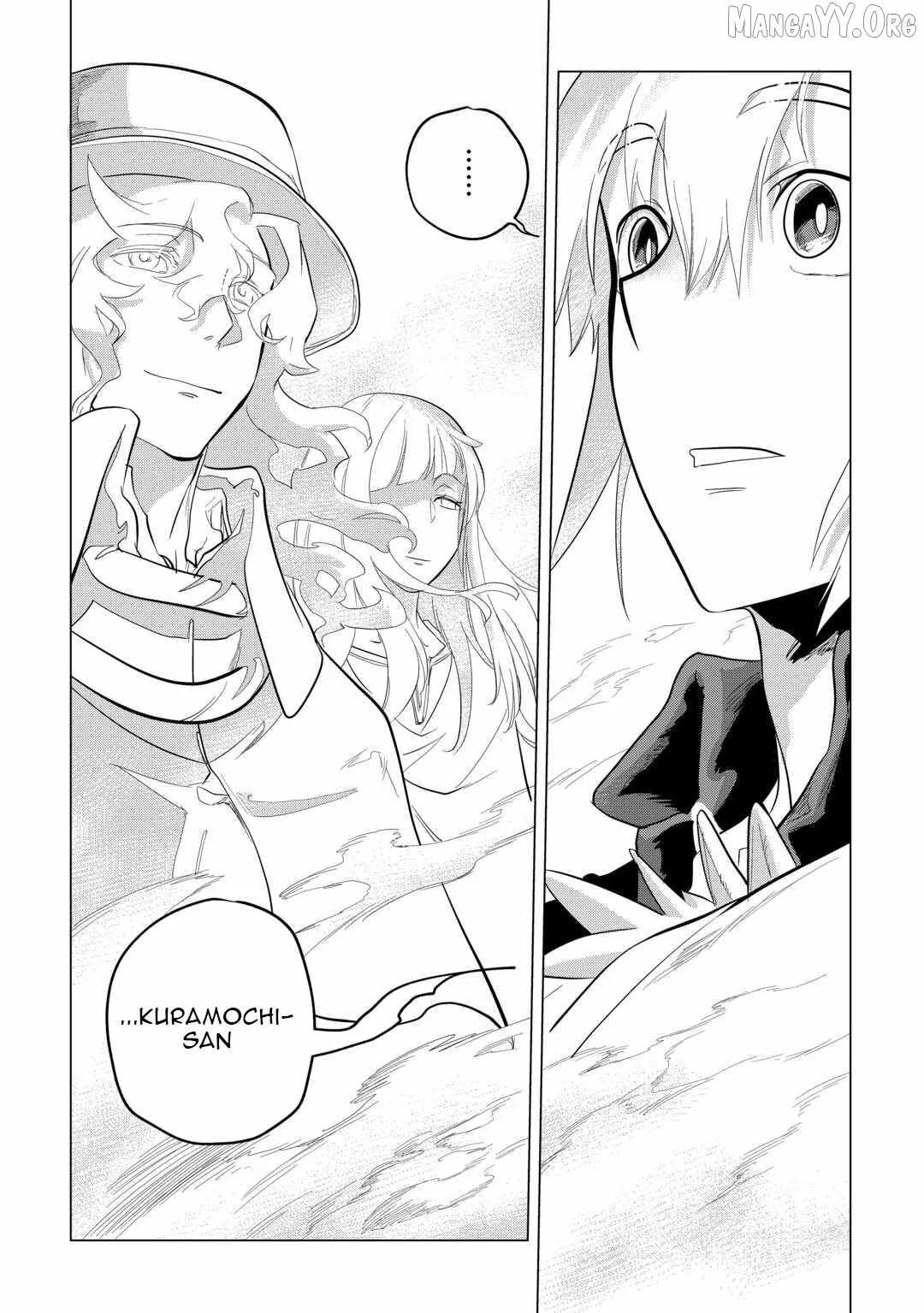 Mofumofu to Isekai Slow Life o Mezashimasu Chapter 51 page 23