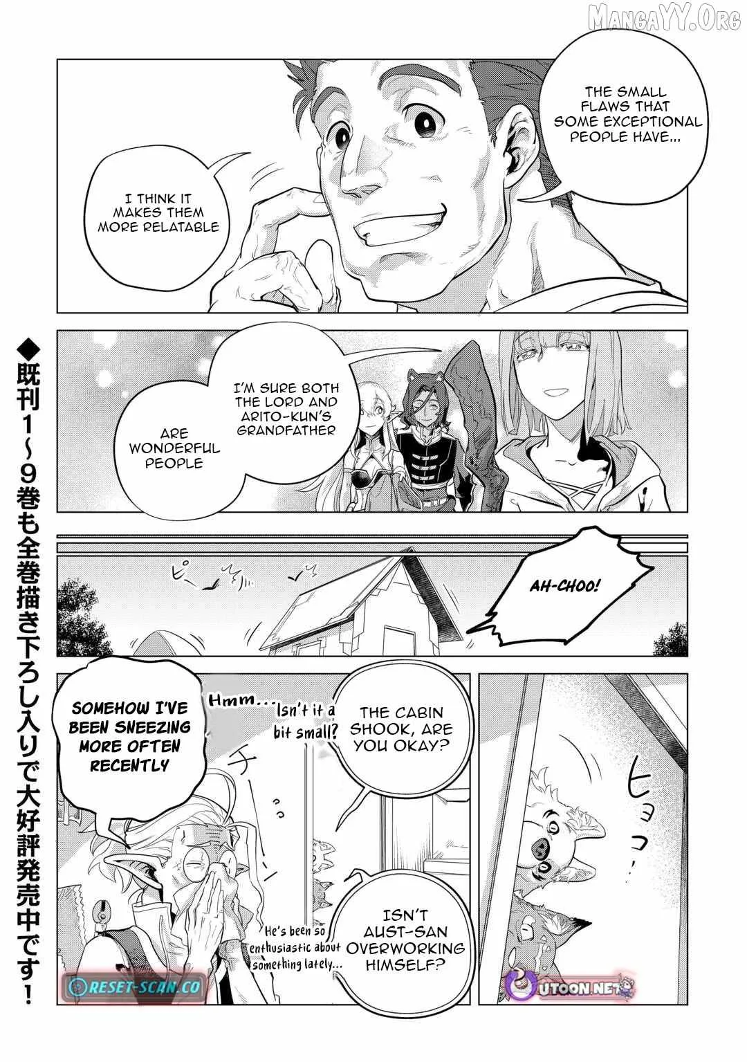 Mofumofu to Isekai Slow Life o Mezashimasu Chapter 51 page 29