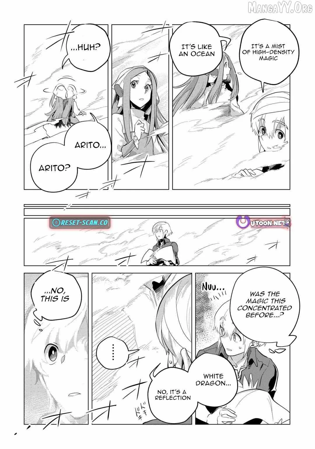 Mofumofu to Isekai Slow Life o Mezashimasu Chapter 51 page 21