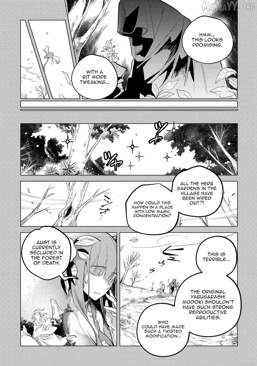 Mofumofu to Isekai Slow Life o Mezashimasu Chapter 52 page 4