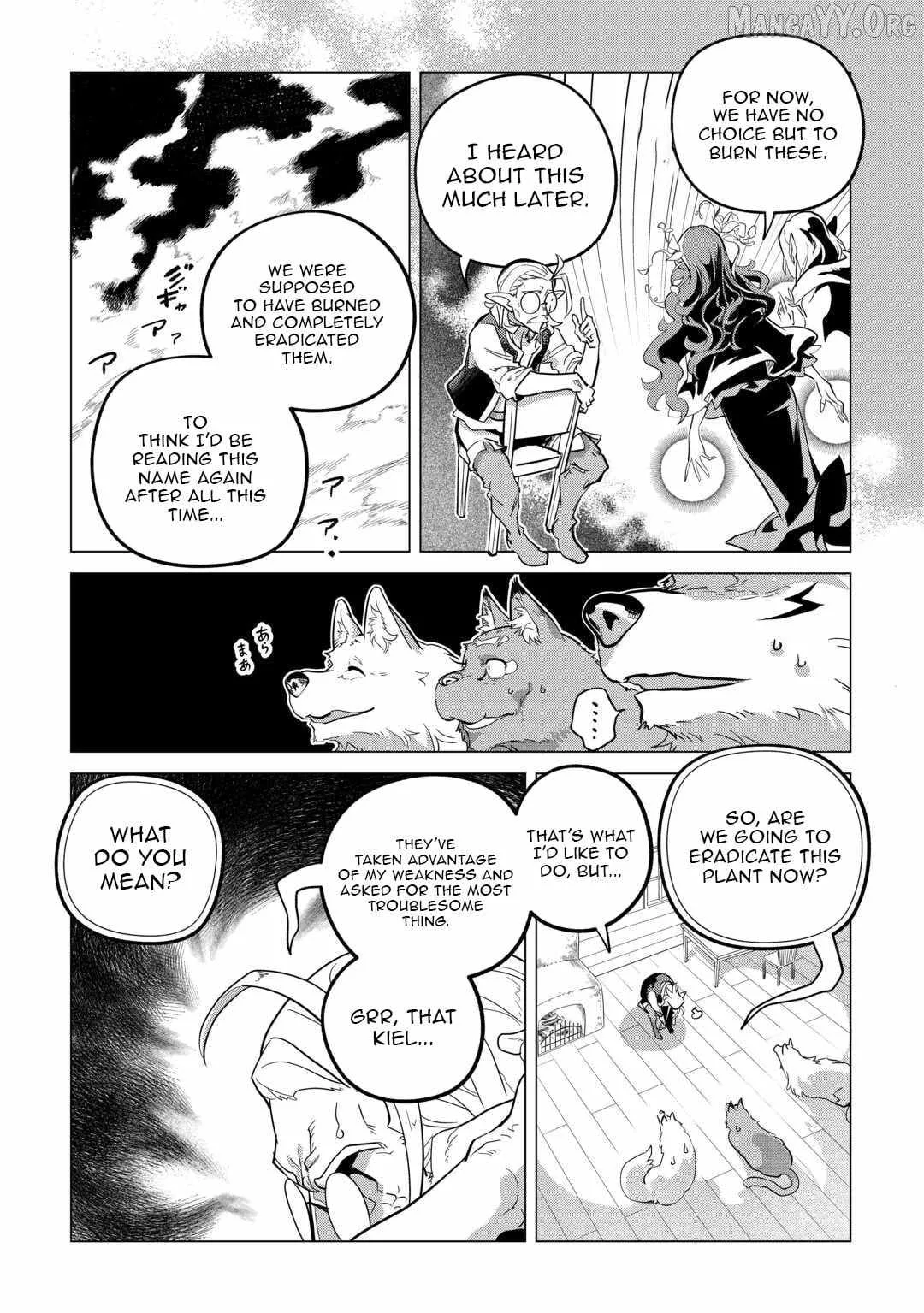 Mofumofu to Isekai Slow Life o Mezashimasu Chapter 52 page 5
