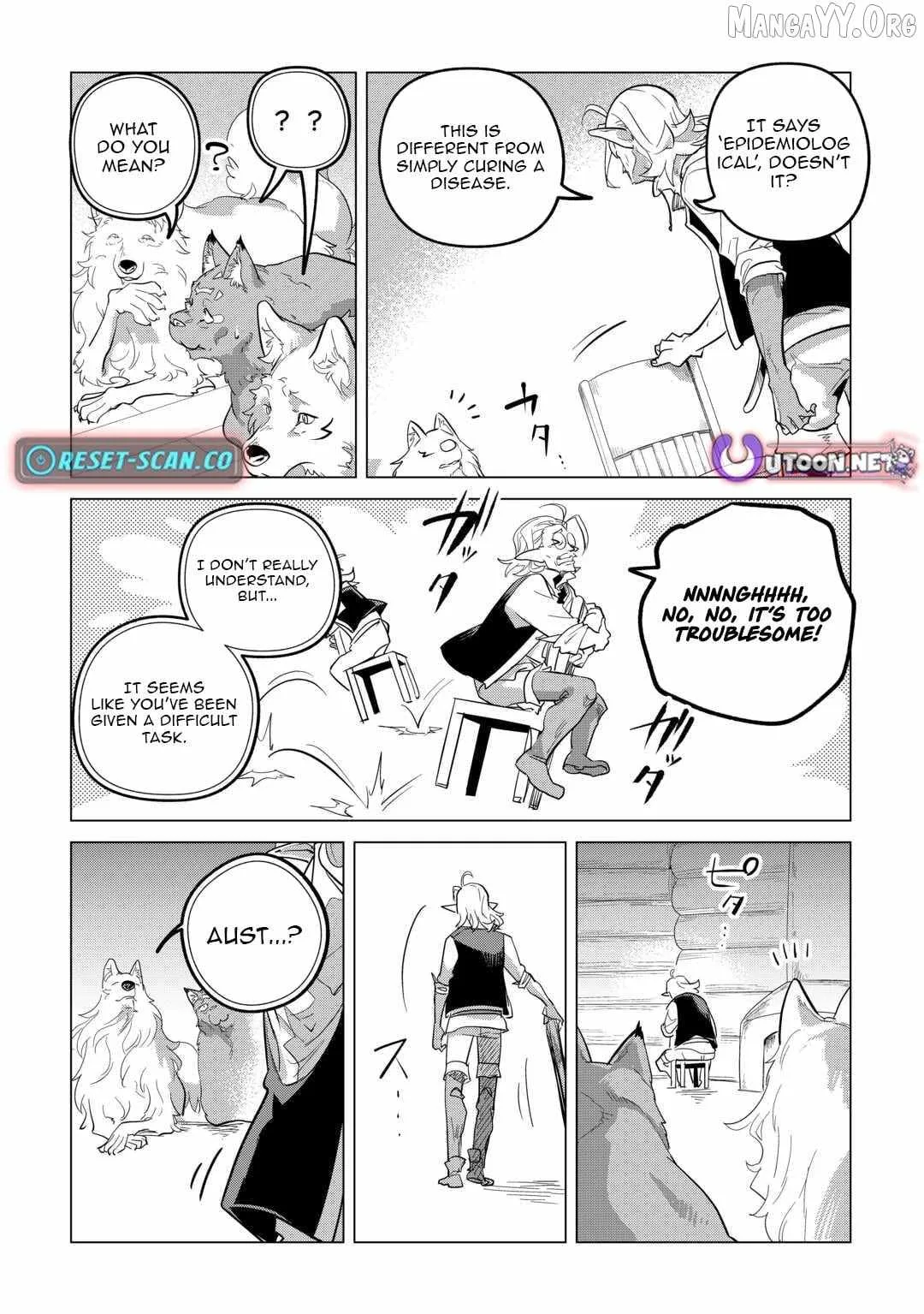Mofumofu to Isekai Slow Life o Mezashimasu Chapter 52 page 7