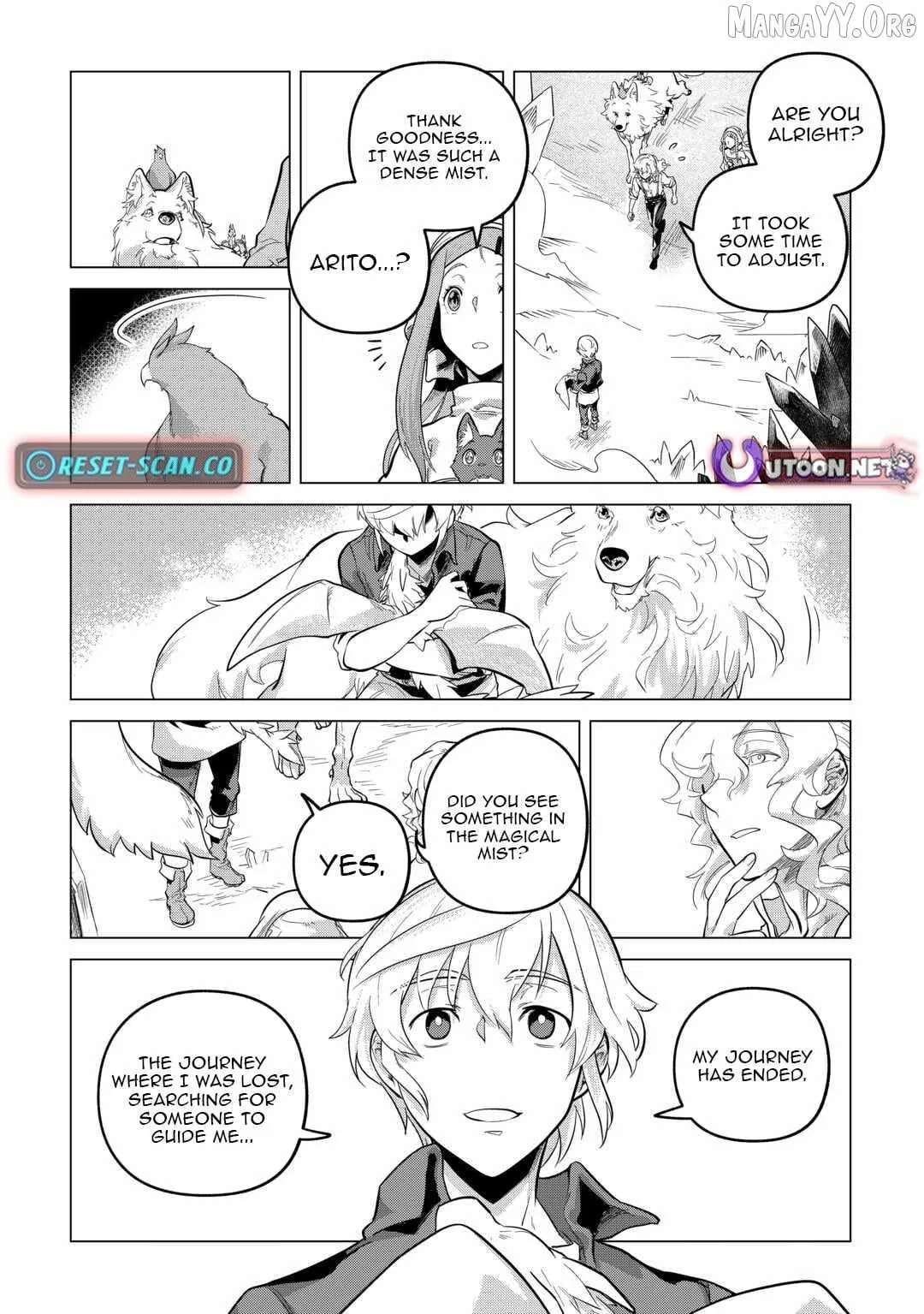 Mofumofu to Isekai Slow Life o Mezashimasu Chapter 52 page 23