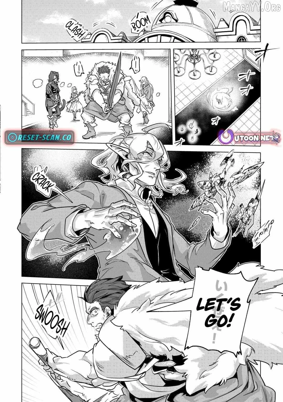 Mofumofu to Isekai Slow Life o Mezashimasu Chapter 53 page 3