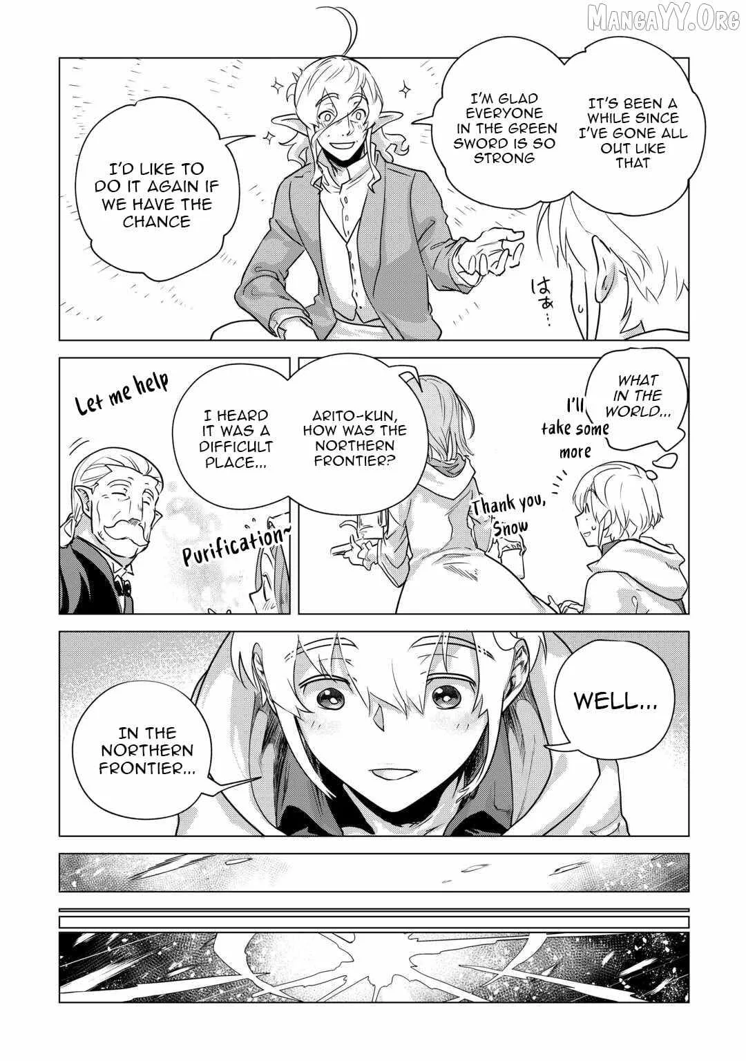 Mofumofu to Isekai Slow Life o Mezashimasu Chapter 53 page 16