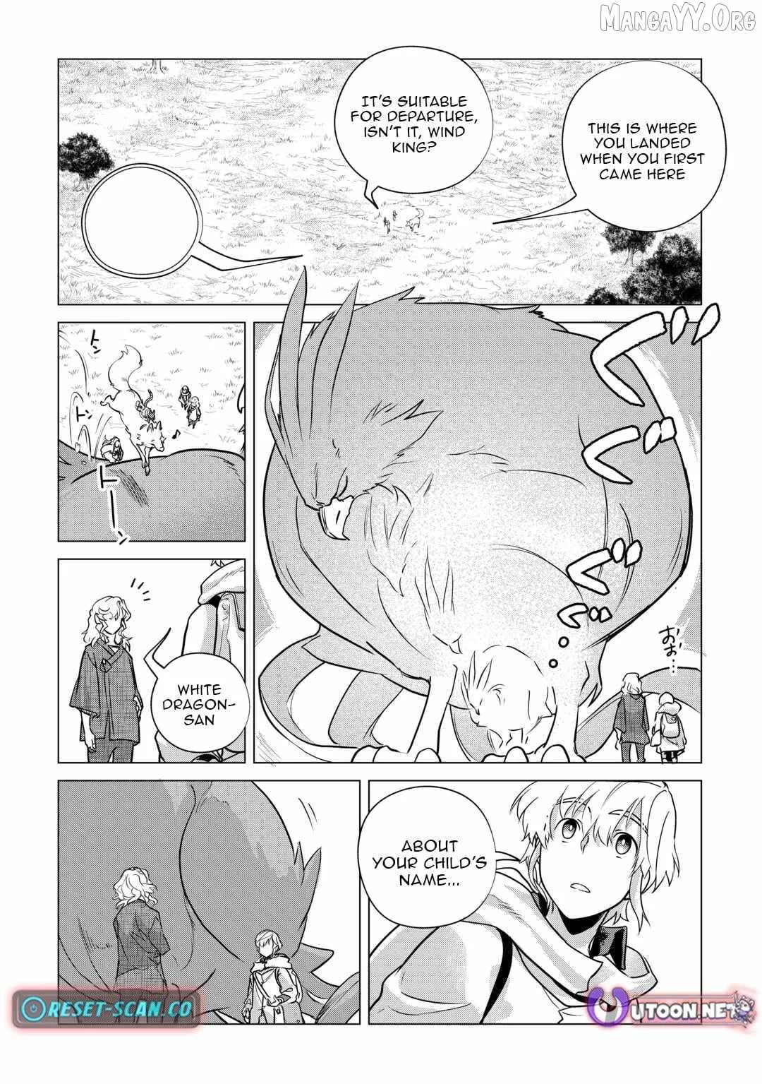 Mofumofu to Isekai Slow Life o Mezashimasu Chapter 53 page 23