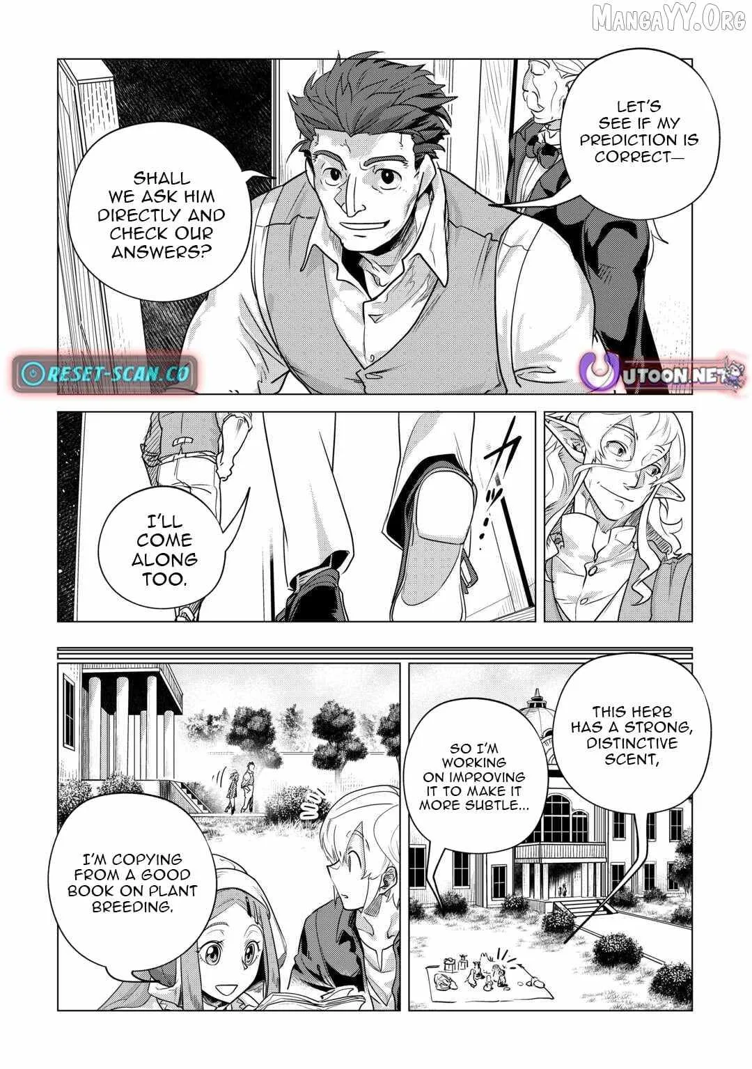 Mofumofu to Isekai Slow Life o Mezashimasu Chapter 54 page 6