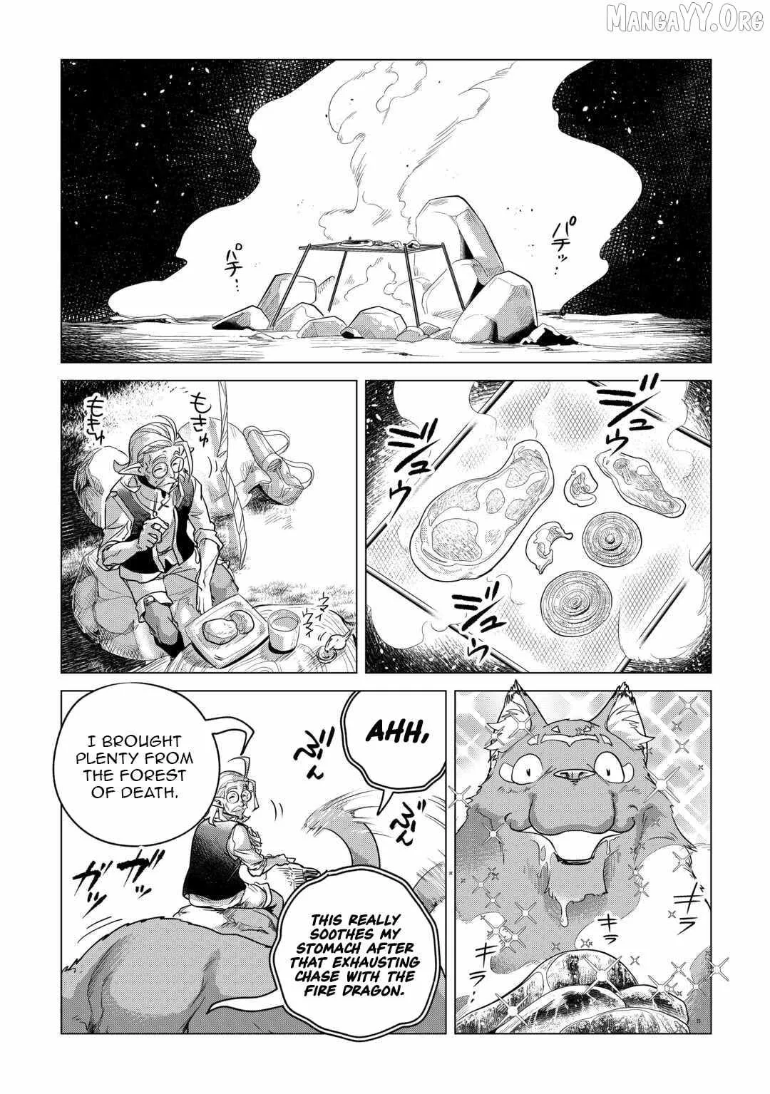 Mofumofu to Isekai Slow Life o Mezashimasu Chapter 54 page 15