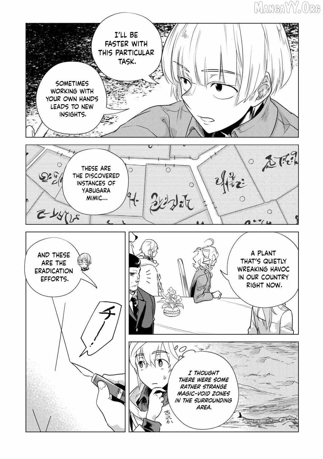 Mofumofu to Isekai Slow Life o Mezashimasu Chapter 55 page 4