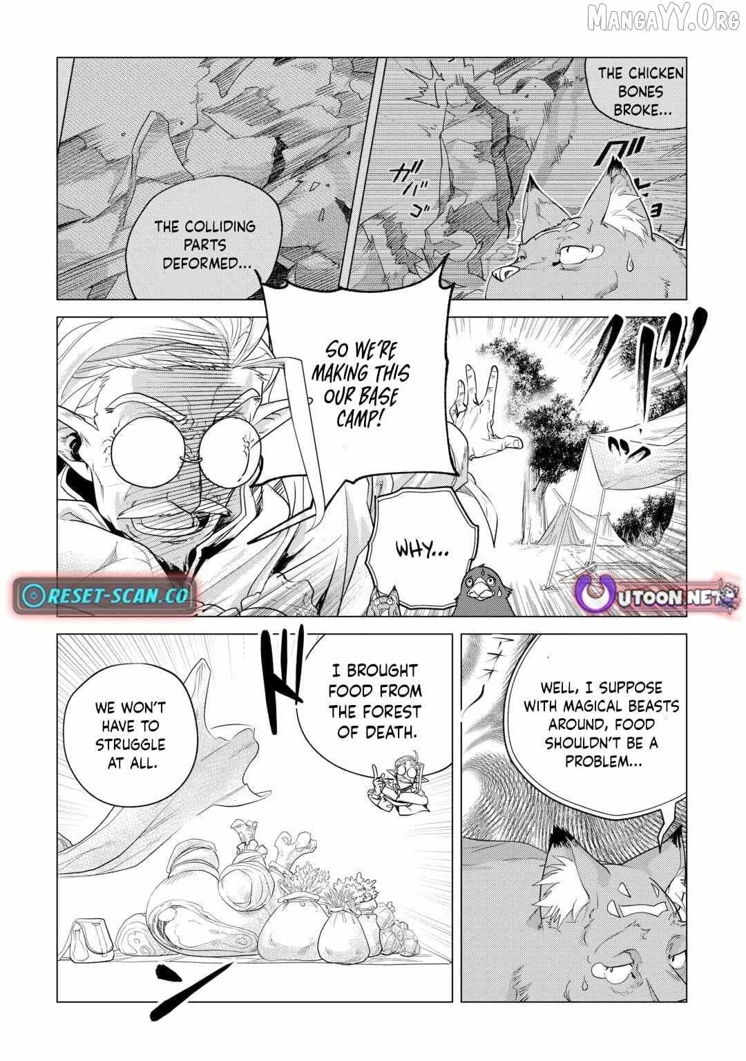 Mofumofu to Isekai Slow Life o Mezashimasu Chapter 55 page 17