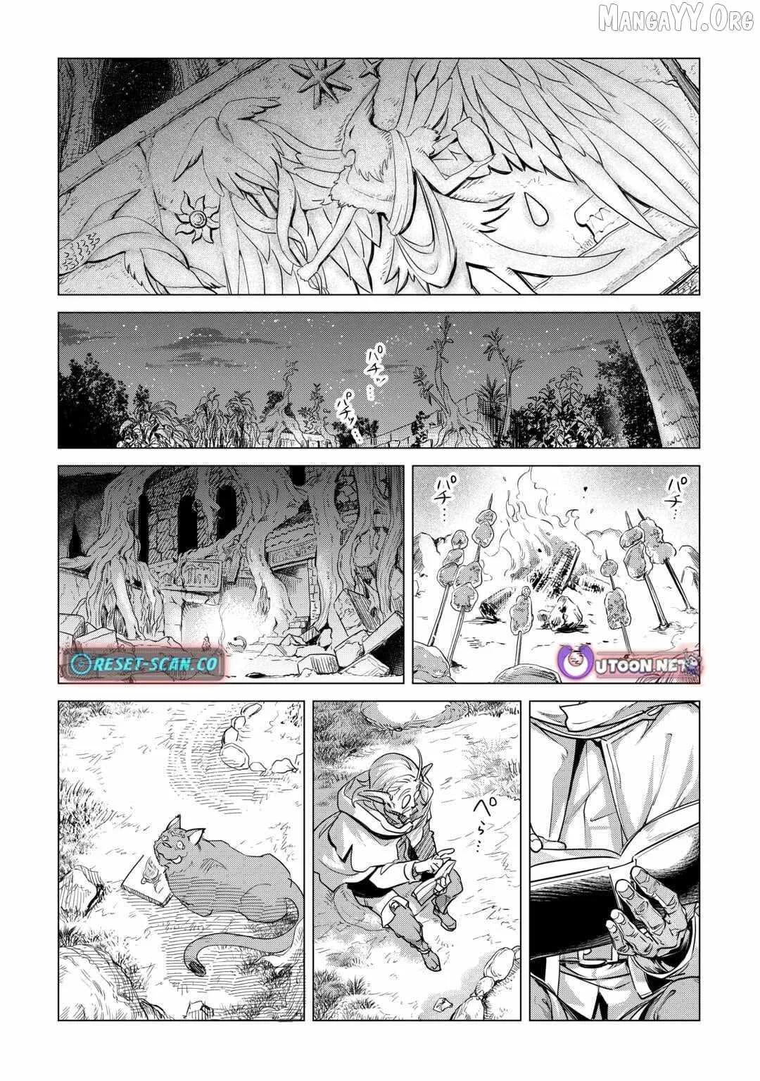 Mofumofu to Isekai Slow Life o Mezashimasu Chapter 56 page 3