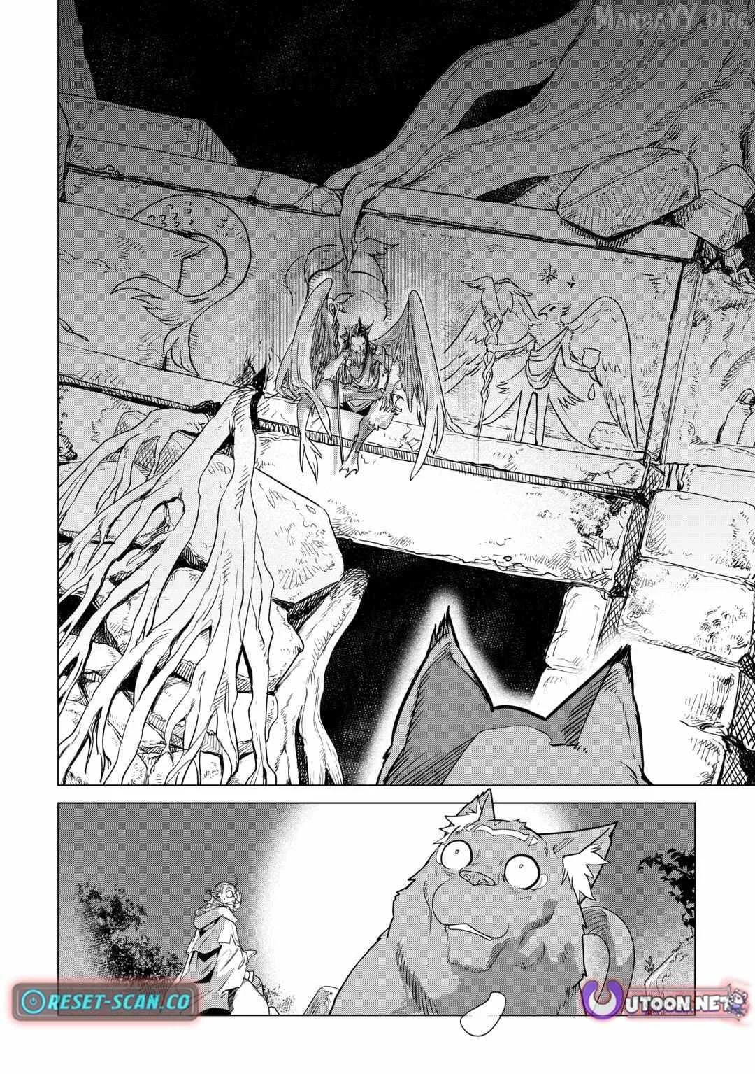 Mofumofu to Isekai Slow Life o Mezashimasu Chapter 56 page 7